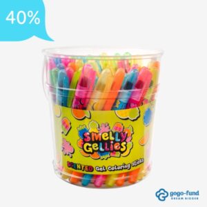 Smelly Gellies Carrier